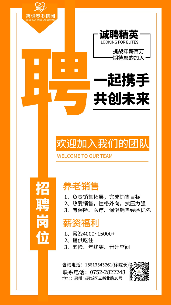 1659579526540465.png 1659579526540465.png