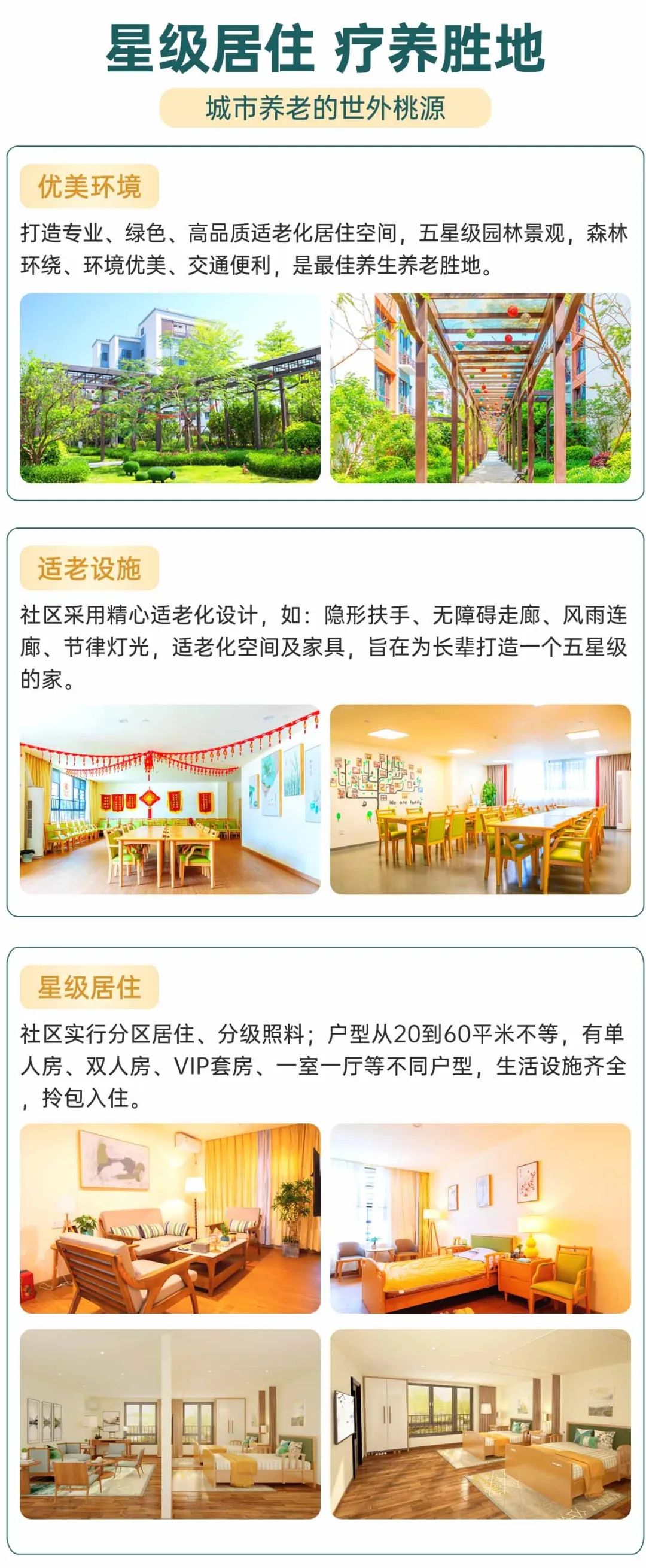 1661737393147859.jpg 1661737393147859.jpg