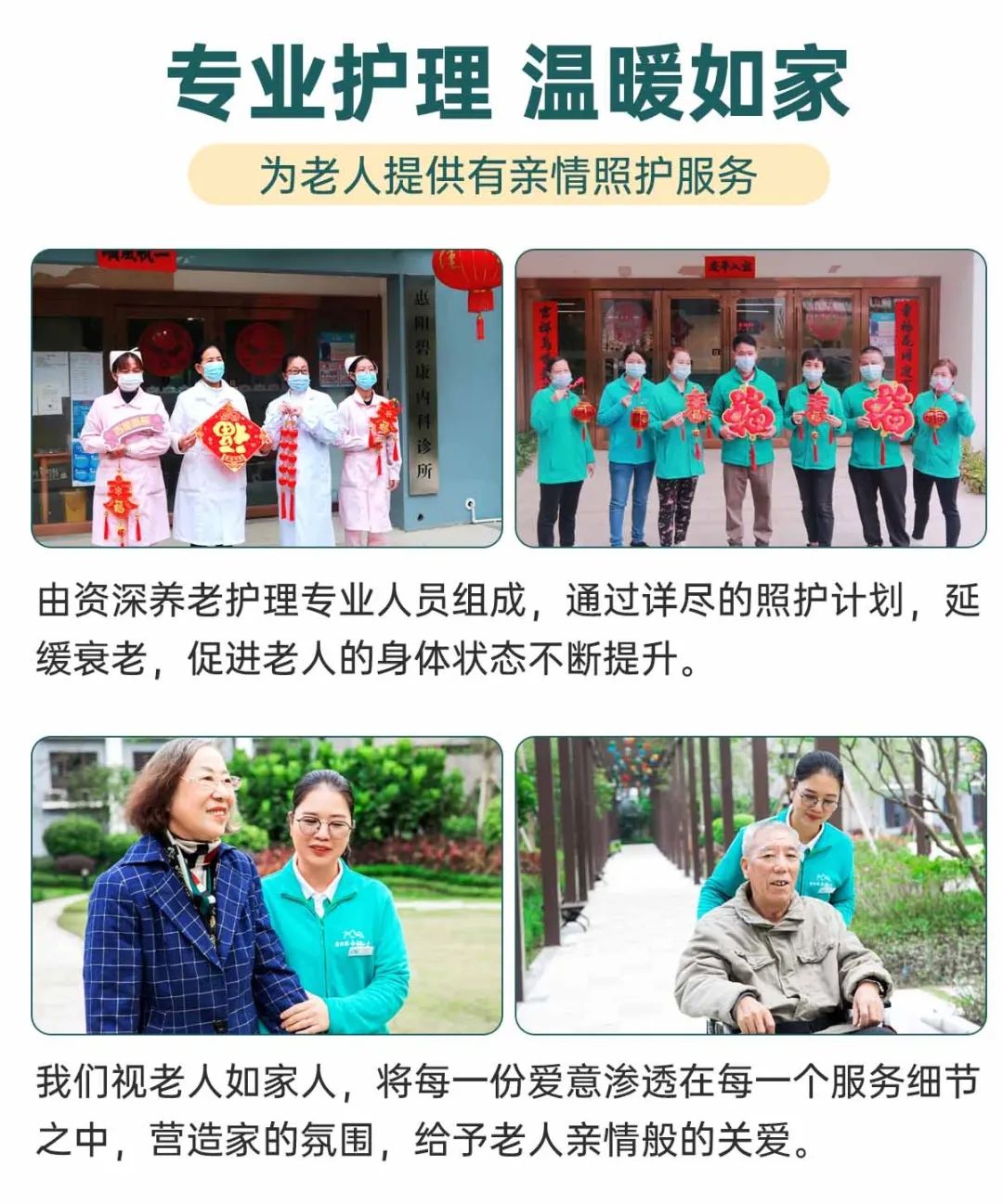 1661737394154124.jpg 1661737394154124.jpg