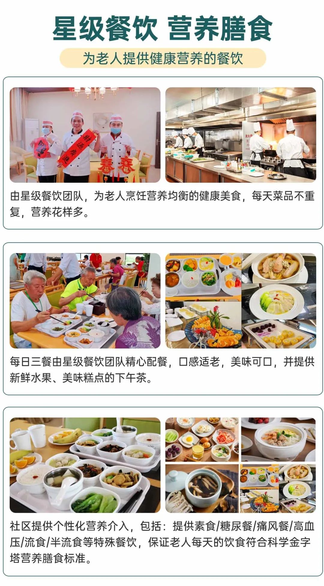 1661737395151998.jpg 1661737395151998.jpg