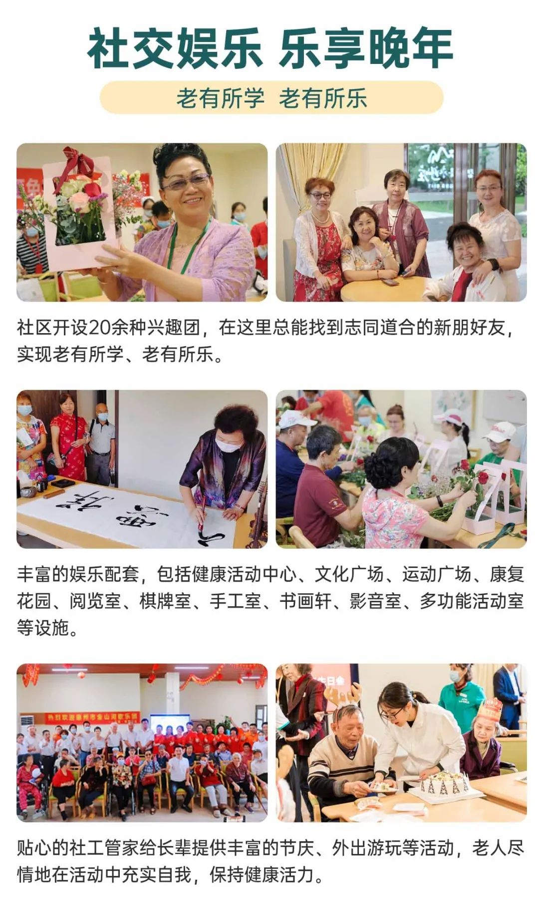 1661737395192920.jpg 1661737395192920.jpg